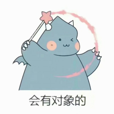 可爱卡通好运头像萌萌哒🍀萌翻啦! 其它头像 第2张 可爱卡通好运头像萌萌哒🍀萌翻啦! 其它头像 第2张