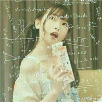 数学公式风QQ女生头像 女生头像 第13张 数学公式风QQ女生头像 女生头像 第13张