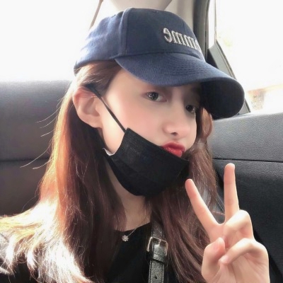 被这组甜美女生真人头像狠狠拿捏啦 女生头像 第25张 被这组甜美女生真人头像狠狠拿捏啦 女生头像 第25张