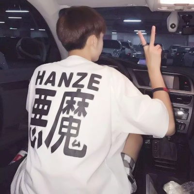 爱啦！意境感拉满的男生真人头像 男生头像 第16张