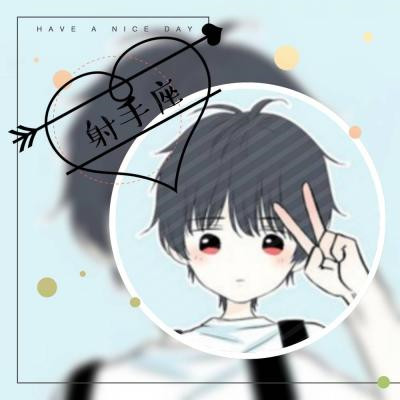 帅炸!男生星座专属头像大集合 男生头像 第1张 帅炸!男生星座专属头像大集合 男生头像 第1张