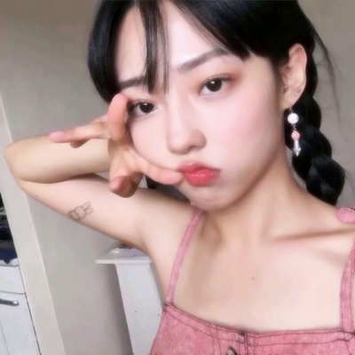 被这组甜美女生真人头像狠狠拿捏啦 女生头像 第36张 被这组甜美女生真人头像狠狠拿捏啦 女生头像 第36张