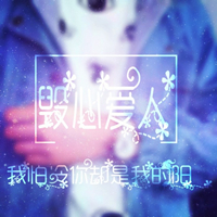 浪漫爆棚！星空主题一男一女情侣头像来袭 情侣头像 第7张