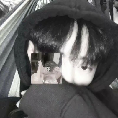 炸街！玩网时尚男生头像大集合 男生头像 第8张