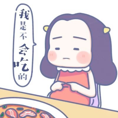 萌化啦！可爱卡通情侣头像高清一人一张🥳 情侣头像 第12张