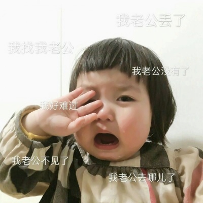 萌娃来袭🥳小朋友萌萌哒图片头像集合 其它头像 第30张 萌娃来袭🥳小朋友萌萌哒图片头像集合 其它头像 第30张