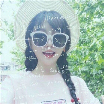 真人好看的数学公式女生头像 女生头像 第28张 真人好看的数学公式女生头像 女生头像 第28张