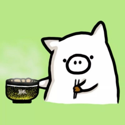 萌翻啦!QQ猪可爱头像大集合🐷 动物头像 第4张 萌翻啦!QQ猪可爱头像大集合🐷 动物头像 第4张