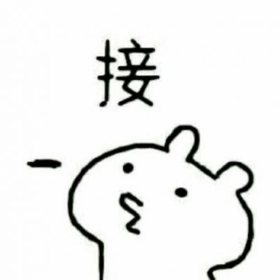 萌到心化!萌系卡通情侣头像来袭🥰 情侣头像 第5张 萌到心化!萌系卡通情侣头像来袭🥰 情侣头像 第5张