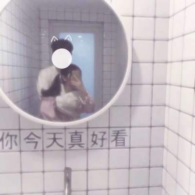 被这组有意境的双人情侣头像美哭😭 情侣头像 第14张