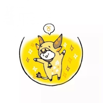萌到心化!可爱星座微信头像来啦 其它头像 第2张 萌到心化!可爱星座微信头像来啦 其它头像 第2张