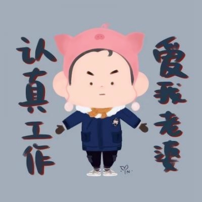 萌化啦🥰卡通情侣呆萌一对两张头像来袭 情侣头像 第10张 萌化啦🥰卡通情侣呆萌一对两张头像来袭 情侣头像 第10张