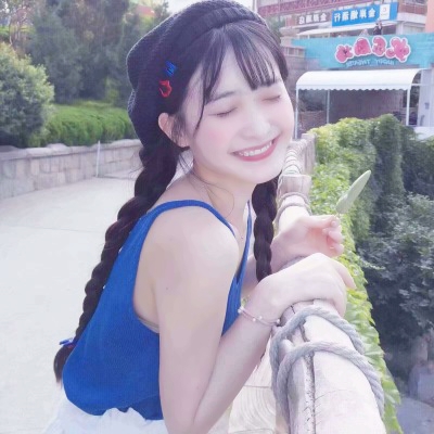 被这组甜美女生真人头像狠狠拿捏啦 女生头像 第17张 被这组甜美女生真人头像狠狠拿捏啦 女生头像 第17张