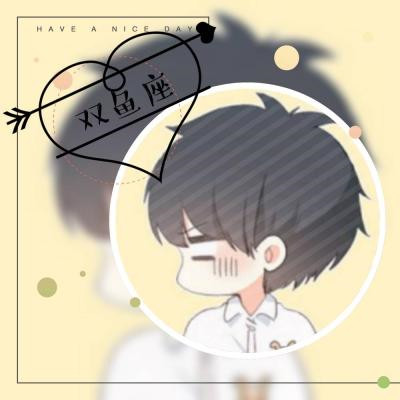 帅炸!男生星座专属头像大集合 男生头像 第3张 帅炸!男生星座专属头像大集合 男生头像 第3张