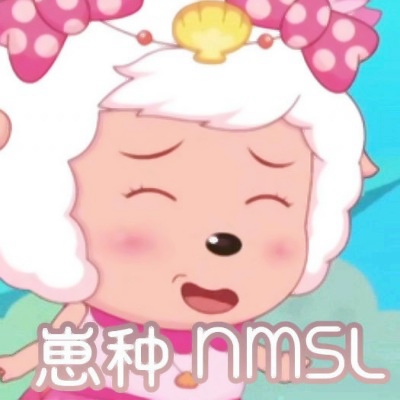 谁懂!这些又搞笑又欠揍的头像图片太上头啦😜 其它头像 第24张 谁懂!这些又搞笑又欠揍的头像图片太上头啦😜 其它头像 第24张
