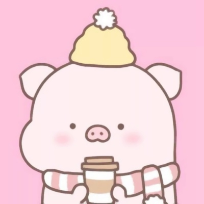 萌翻啦!QQ猪可爱头像大集合🐷 动物头像 第1张 萌翻啦!QQ猪可爱头像大集合🐷 动物头像 第1张
