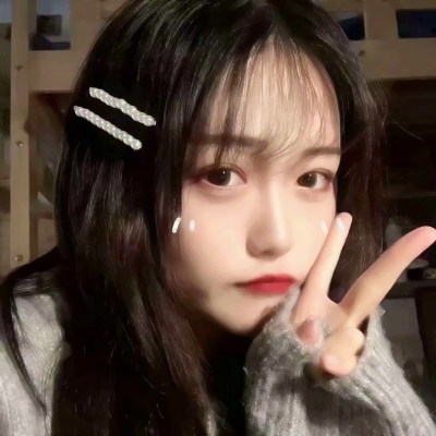 哇塞！这些可爱社会风女生头像绝啦 女生头像 第11张