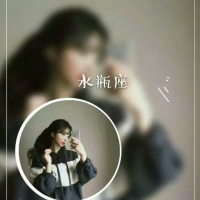 星座情侣头像一男一女💕超配！ 情侣头像 第7张