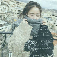 数学公式风QQ女生头像 女生头像 第25张 数学公式风QQ女生头像 女生头像 第25张