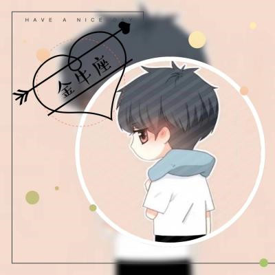 帅炸!男生星座专属头像大集合 男生头像 第26张 帅炸!男生星座专属头像大集合 男生头像 第26张