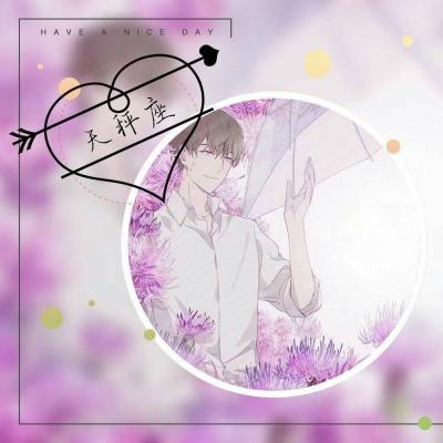 帅炸!男生星座专属头像大集合 男生头像 第5张 帅炸!男生星座专属头像大集合 男生头像 第5张