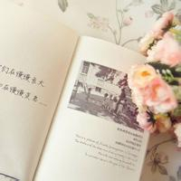 氛围感拉满!淡雅书香头像大全 其它头像 第44张 氛围感拉满!淡雅书香头像大全 其它头像 第44张