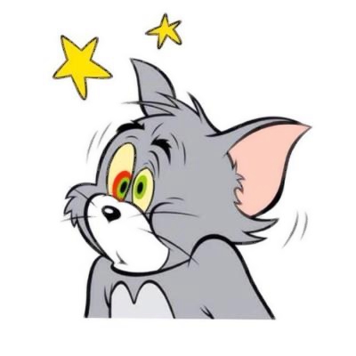 谁懂!猫和老鼠主题头像太香啦 其它头像 第8张 谁懂!猫和老鼠主题头像太香啦 其它头像 第8张