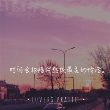 超酷!微信文字图片头像来袭 文字头像 第16张 超酷!微信文字图片头像来袭 文字头像 第16张