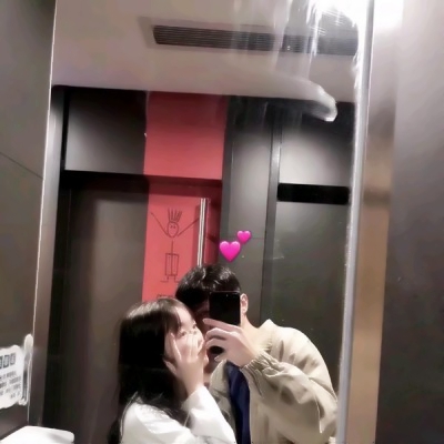 磕到了🥰不露脸双人一左一右情侣头像 情侣头像 第4张 磕到了🥰不露脸双人一左一右情侣头像 情侣头像 第4张