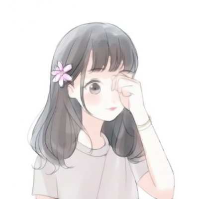 宝藏来袭✨女生简单动漫头像大集合 女生头像 第11张