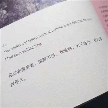 超酷!微信文字图片头像来袭 文字头像 第12张 超酷!微信文字图片头像来袭 文字头像 第12张