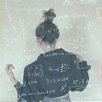 真人好看的数学公式女生头像 女生头像 第13张 真人好看的数学公式女生头像 女生头像 第13张
