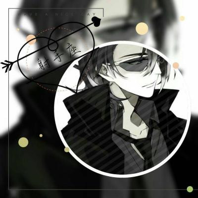 帅炸!男生星座专属头像大集合 男生头像 第4张 帅炸!男生星座专属头像大集合 男生头像 第4张