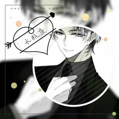 帅炸!男生星座专属头像大集合 男生头像 第22张 帅炸!男生星座专属头像大集合 男生头像 第22张
