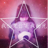 浪漫爆棚！星空主题一男一女情侣头像来袭 情侣头像 第6张