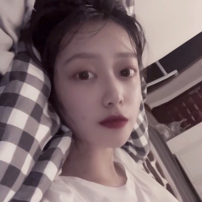 挖到宝啦！真人女生优秀头像大全 女生头像 第24张