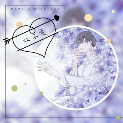 帅炸!男生星座专属头像大集合 男生头像 第11张 帅炸!男生星座专属头像大集合 男生头像 第11张