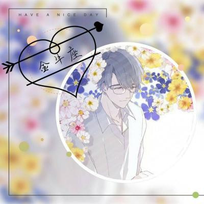 帅炸!男生星座专属头像大集合 男生头像 第19张 帅炸!男生星座专属头像大集合 男生头像 第19张
