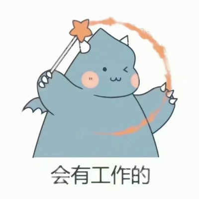可爱卡通好运头像萌萌哒🍀萌翻啦! 其它头像 第7张 可爱卡通好运头像萌萌哒🍀萌翻啦! 其它头像 第7张