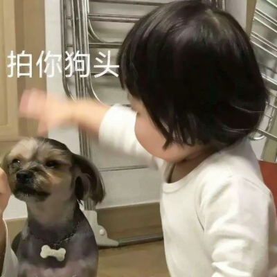 萌娃来袭🥳小朋友萌萌哒图片头像集合 其它头像 第3张 萌娃来袭🥳小朋友萌萌哒图片头像集合 其它头像 第3张