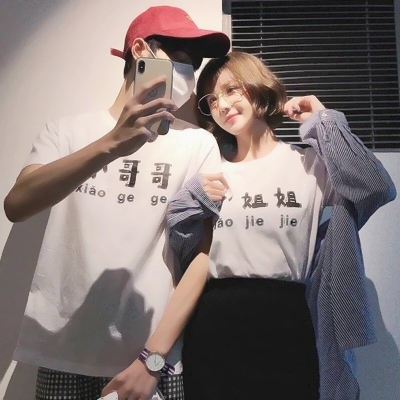 超有趣!情侣头像双人搞怪真人一左一右 情侣头像 第1张 超有趣!情侣头像双人搞怪真人一左一右 情侣头像 第1张