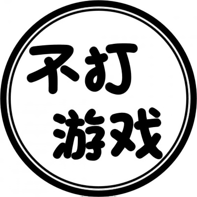 个性爆棚💥表示状态的文字头像来袭 文字头像 第14张