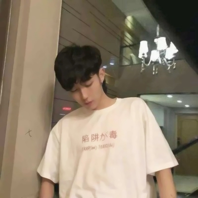 炸街！玩网时尚男生头像大集合 男生头像 第3张