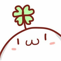 🍀超萌四叶草主题卡通头像来袭,好运满满! 其它头像 第1张 🍀超萌四叶草主题卡通头像来袭,好运满满! 其它头像 第1张