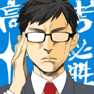 冲鸭!2025励志图片头像大集合 其它头像 第13张 冲鸭!2025励志图片头像大集合 其它头像 第13张