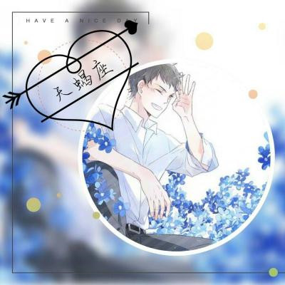 帅炸!男生星座专属头像大集合 男生头像 第13张 帅炸!男生星座专属头像大集合 男生头像 第13张