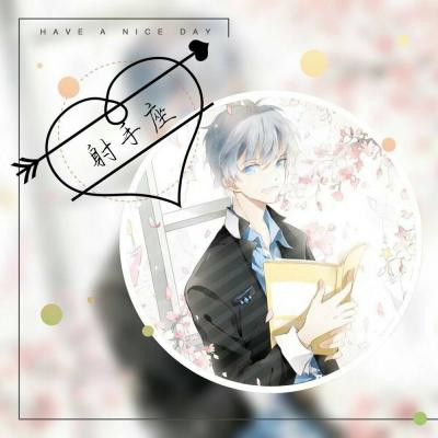 帅炸!男生星座专属头像大集合 男生头像 第16张 帅炸!男生星座专属头像大集合 男生头像 第16张