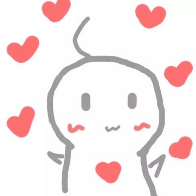 哇塞😍可爱呆萌卡通微信头像来咯 其它头像 第15张