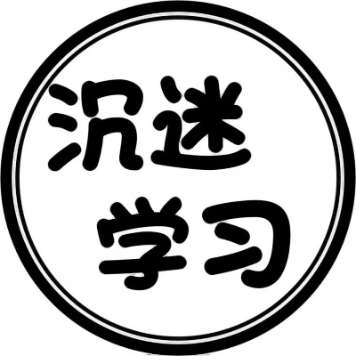 个性爆棚💥表示状态的文字头像来袭 文字头像 第12张