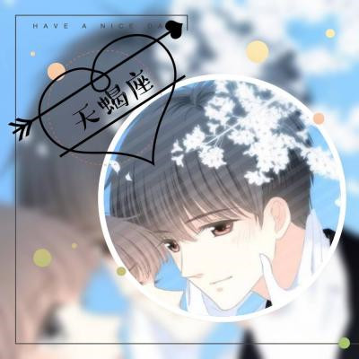 帅炸!男生星座专属头像大集合 男生头像 第20张 帅炸!男生星座专属头像大集合 男生头像 第20张